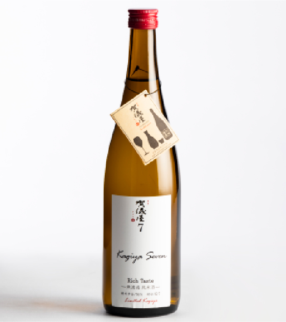 Kagiya Seven7 純米酒 Rich Taste / K-7酵母