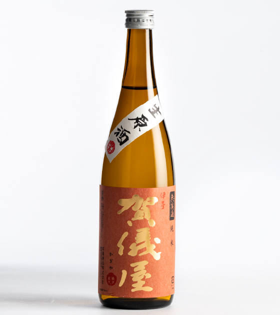 【準定番品】無濾過 純米 生原酒 赤ラベル　松山三井