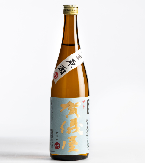 【準定番品】無濾過 純米 生原酒 空色ラベル しずく媛