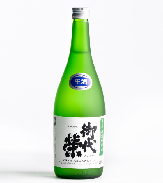【数量限定品】 蔵元の味 原酒 無濾過生