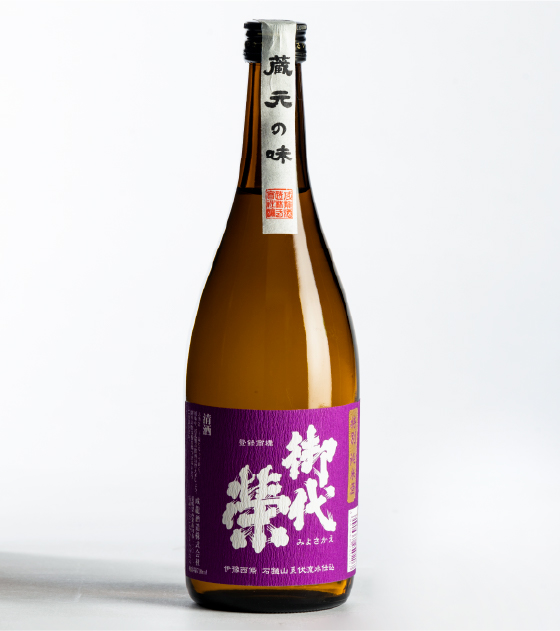 【通年品】蔵元の味 特別純米 松山三井