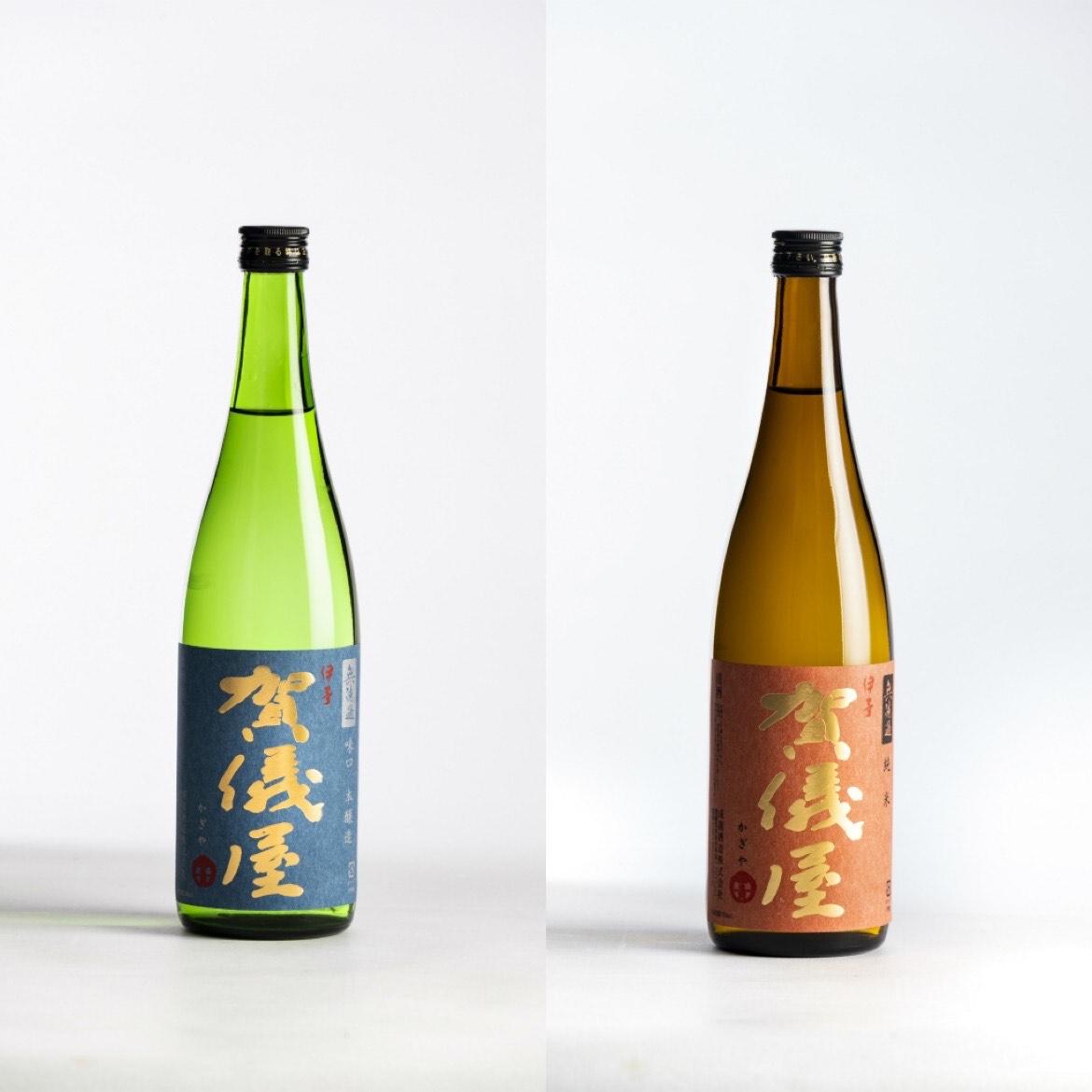 安室酒 赤青2本セット