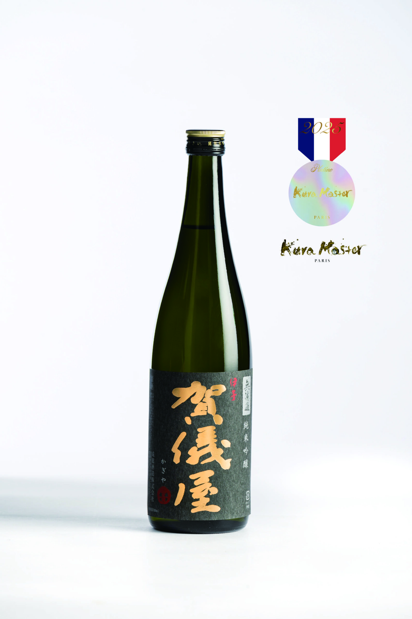 未開栓 サントリーブランデー 九谷焼 「鼠に大黒・瑞穂文」 987.11g