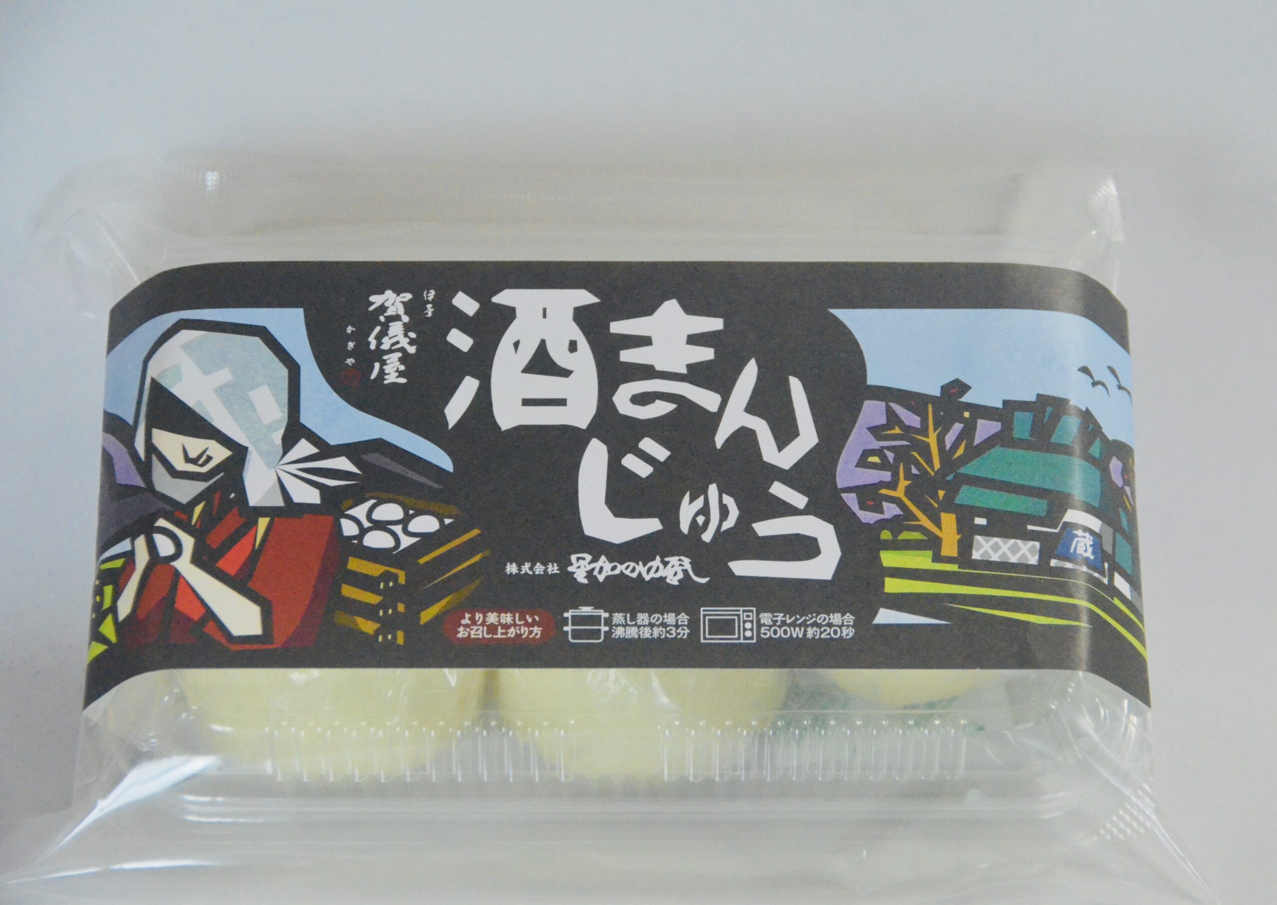 NEW 酒まんじゅう - 成龍酒造株式会社
